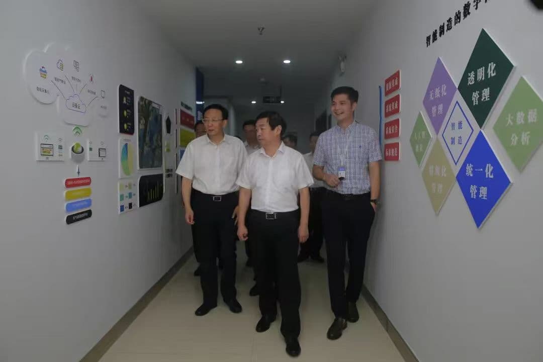 時任江蘇省副省長齊家濱帶隊蒞臨瑞豐信息考察